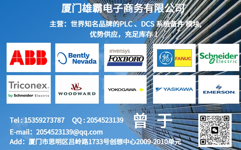 NI-美國(guó) cFP-TC-125 溫度測量輸入模塊 售後無憂