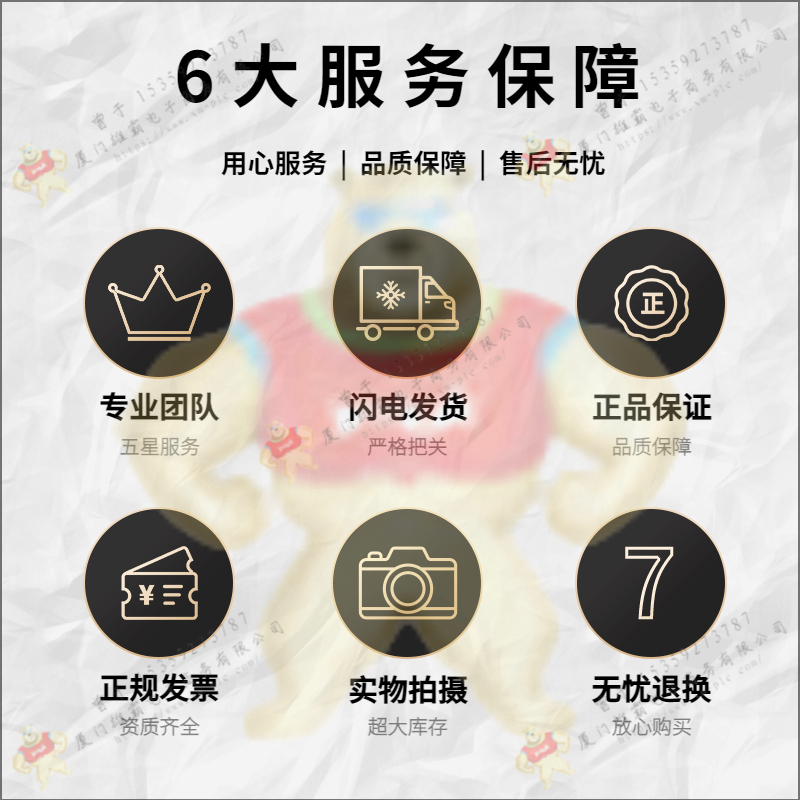 NI-美國(guó) cFP-TC-125 溫度測量輸入模塊 售後無憂