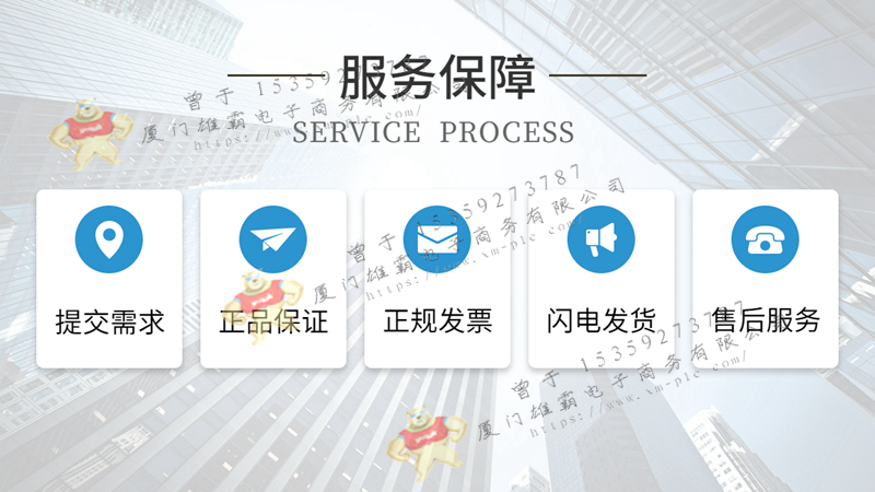 Woodward-伍德沃德    540-7000-004    調速器模塊   售後無憂 