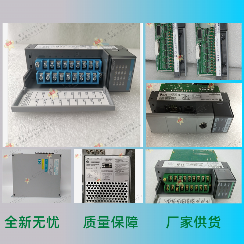 A-B-羅克韋爾 2198-D032-ERS4 伺服驅動器模塊 全新無憂