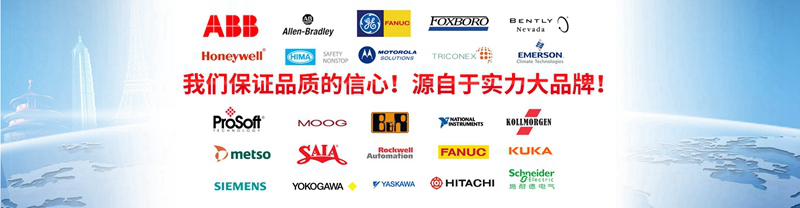 YASKAWA-安川 JANCD-CPII 控制器模塊 售後無憂