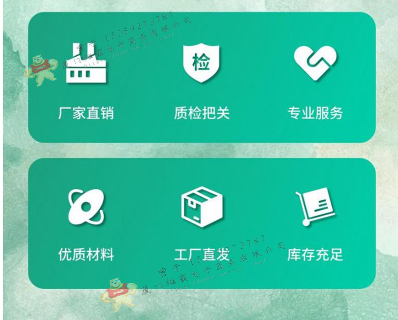 Honeywell-霍尼韋爾 51304648100 電流隔離模塊