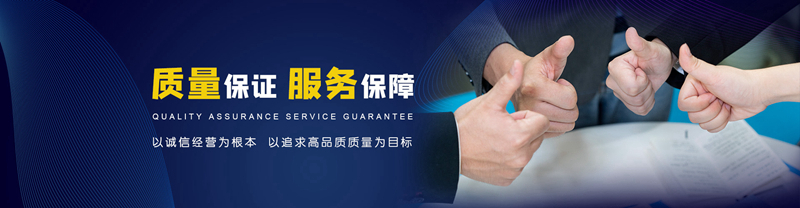 Motorola-摩托羅拉 MVME2301-900 控制器模塊
