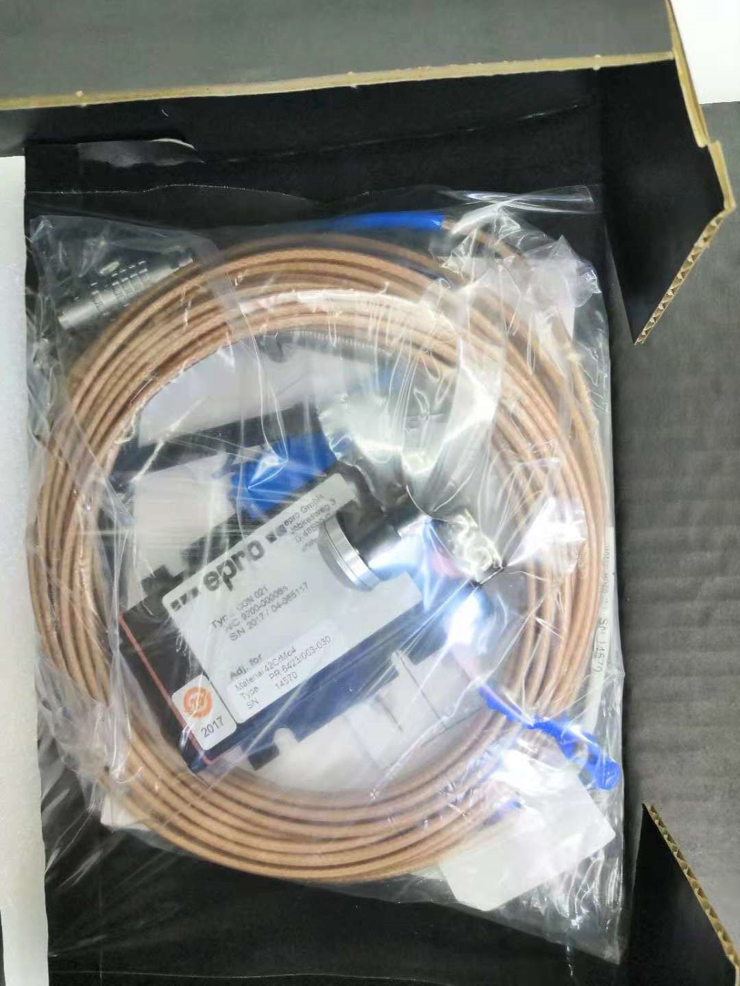 MMS6110 低價銷售